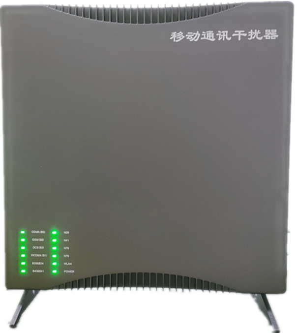  小板镇信令级放装型数字移动通信干扰器