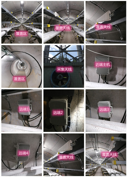  小板镇电力管廊覆盖天线方案案例